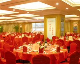北京翠宫饭店会议设施